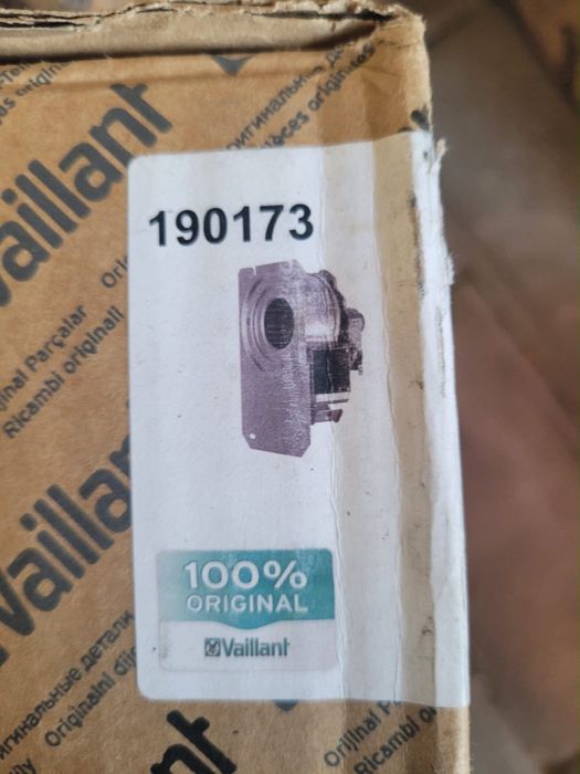Vaillant nowe różne