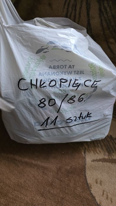 Zestaw ubranek chłopięcych  80/86.