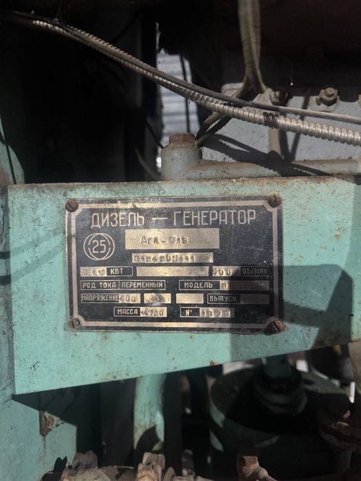 Новый генератор на 320квт