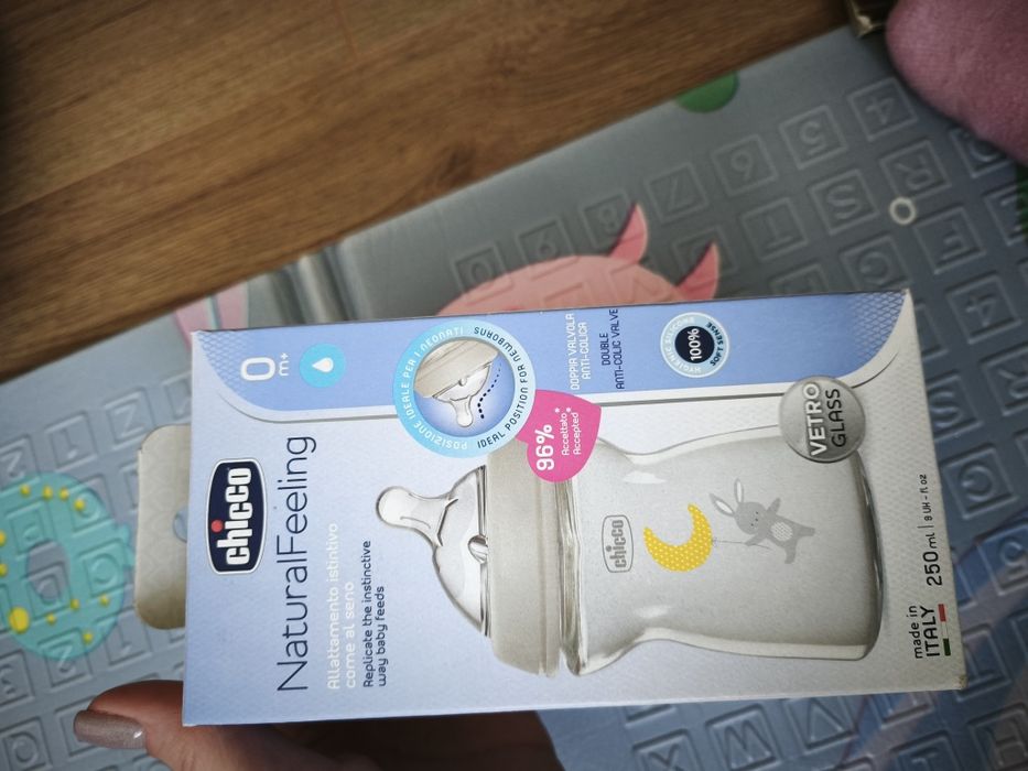 Пляшечка скло Natural Feeling NEW