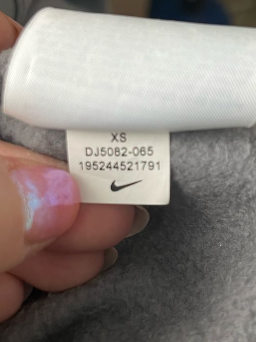 Bluza nike air stan nowy bez metki