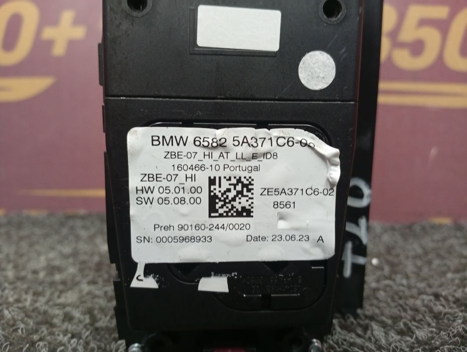 Блок контролер магнітоли BMW X7 G07 БМВ Х7 Г07 розборка шрот запчастини 65825A371C6 65825A371C6  Блок контроллер магнитолы