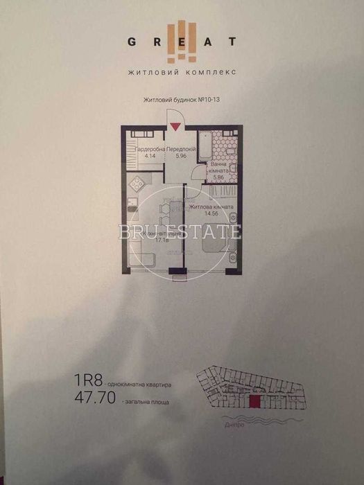 1-room apartment apartment by the address st. Ul Prichalnaya (area 48 m²) - Atlanta.ua - photo 13