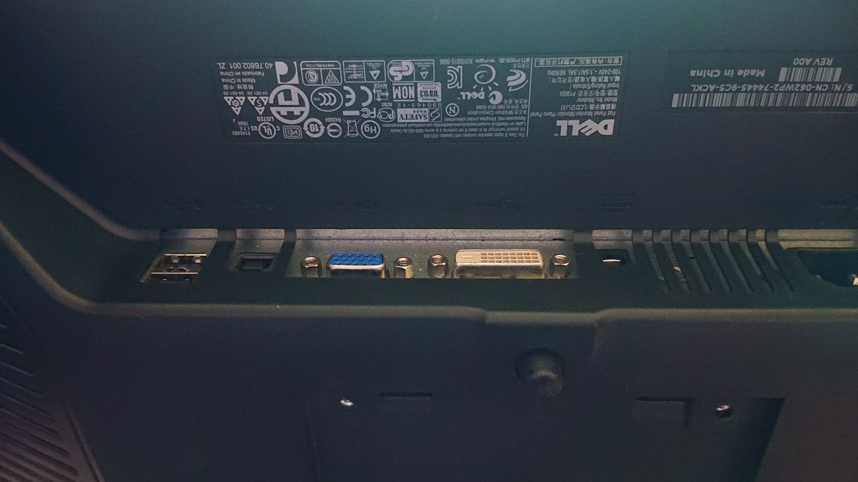 Монитор 19 дюймов. Dell: 350 грн. - Монітори Кривий Ріг на Olx