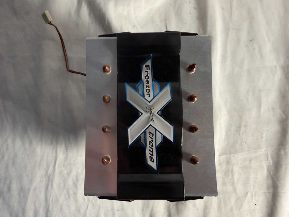 Chłodzenie procesora aktywne Arctic Freezer Xtreme Intel
