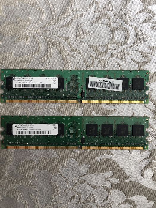 512 MB Memory PC2-4200437638068123750400