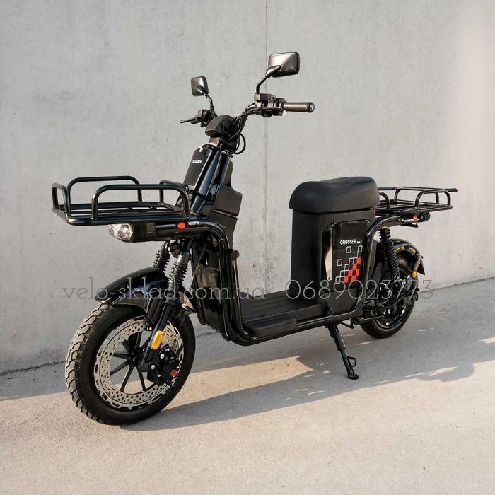 скутер єлектровелосипед Crosser Super МАХ 1200W 60V 30Ah  LFP (Li-Fe АКБ под седеньем).Новые 2026