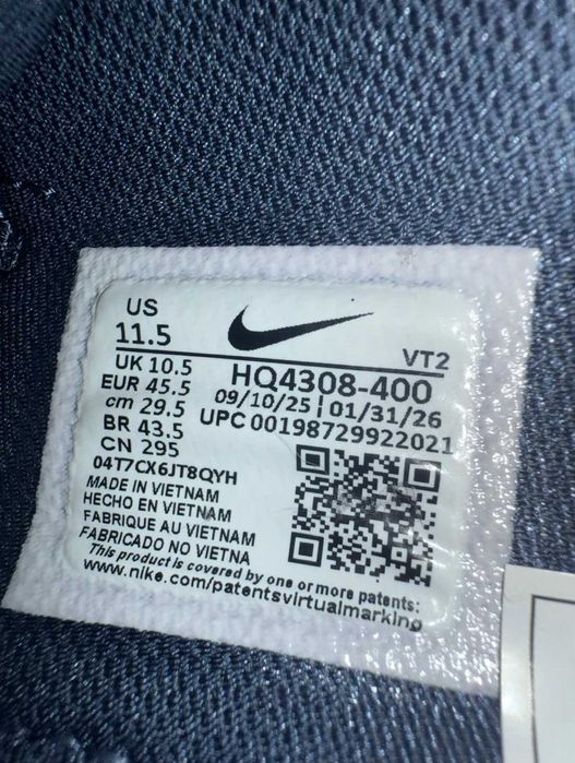 Nike Mind 002 Thunder Blue Chrome
