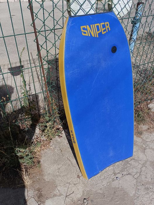 Prancha de bodyboard