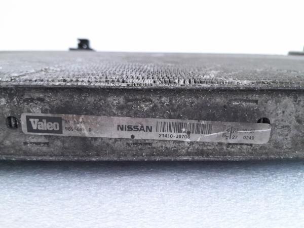 Radiador de água NISSAN Qashqai/Qashqai+2 I (J10, JJ10)