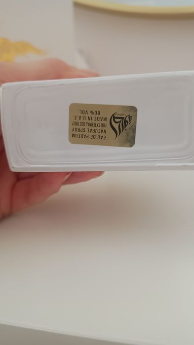 Perfumy Lattafa Qaed al fursan