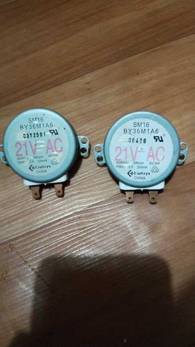 Запчастини для мікрохвильової печі