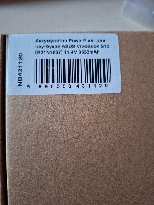 Бу батареї для ноутбуків на розборку