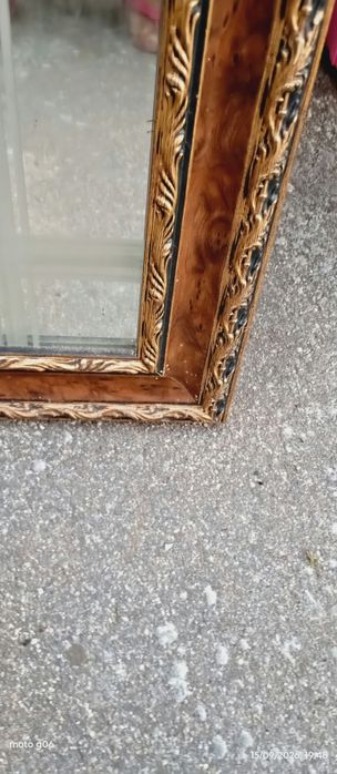 Quadro muito antigo