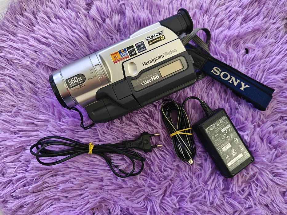 Sony DCR-TRV208E  klasyczna kamera jak VHS night vision noktowizor