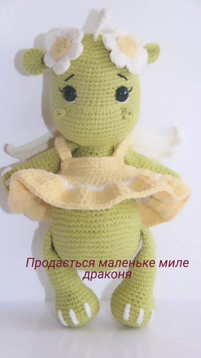 Хендмейд. Зелений дракончик. Іграшка.