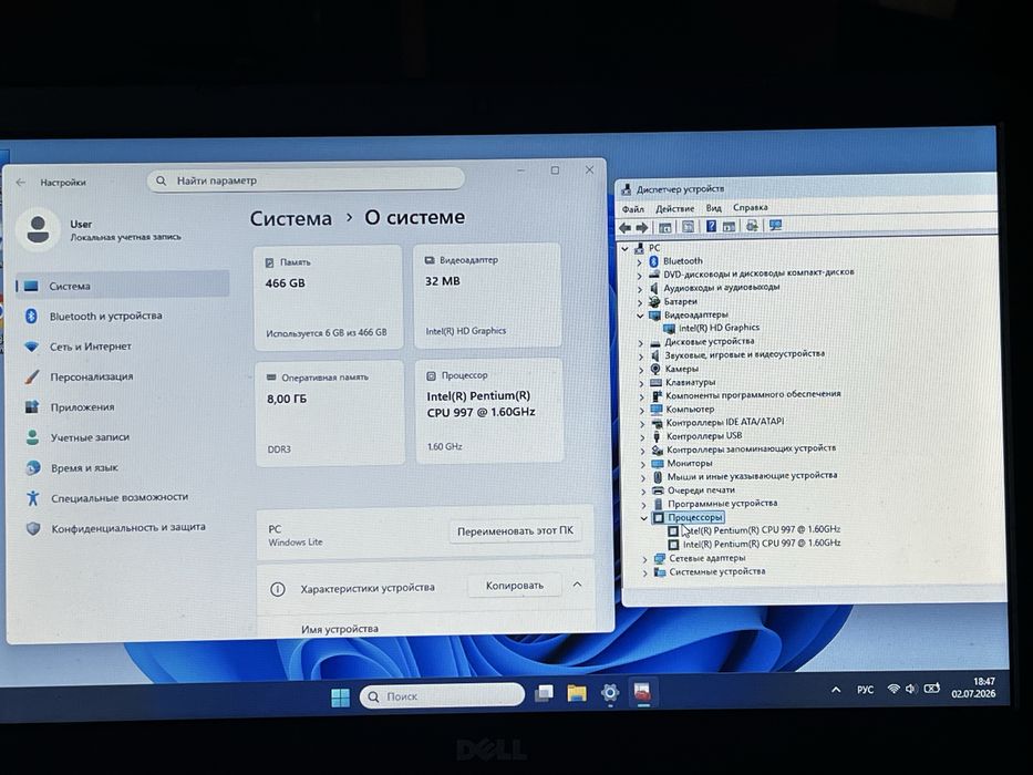 Ноутбук Dell Inspiron 15-3521