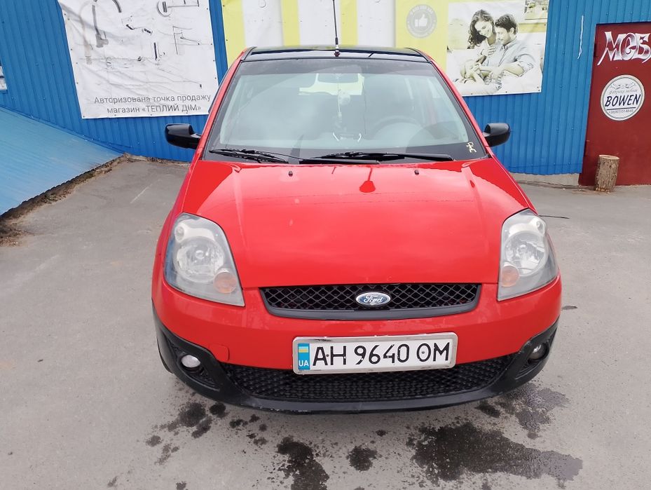 Обмін на дешевше авто...