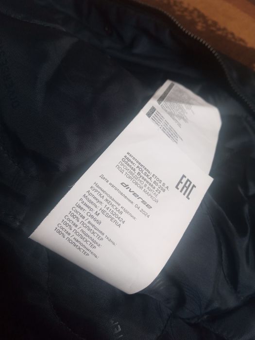 Kurtka Diverse system v3.0 foture computer rozmiar M