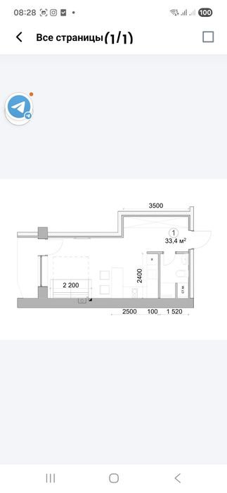 Продам 1к квартиру в Центре, ЖК Каскад