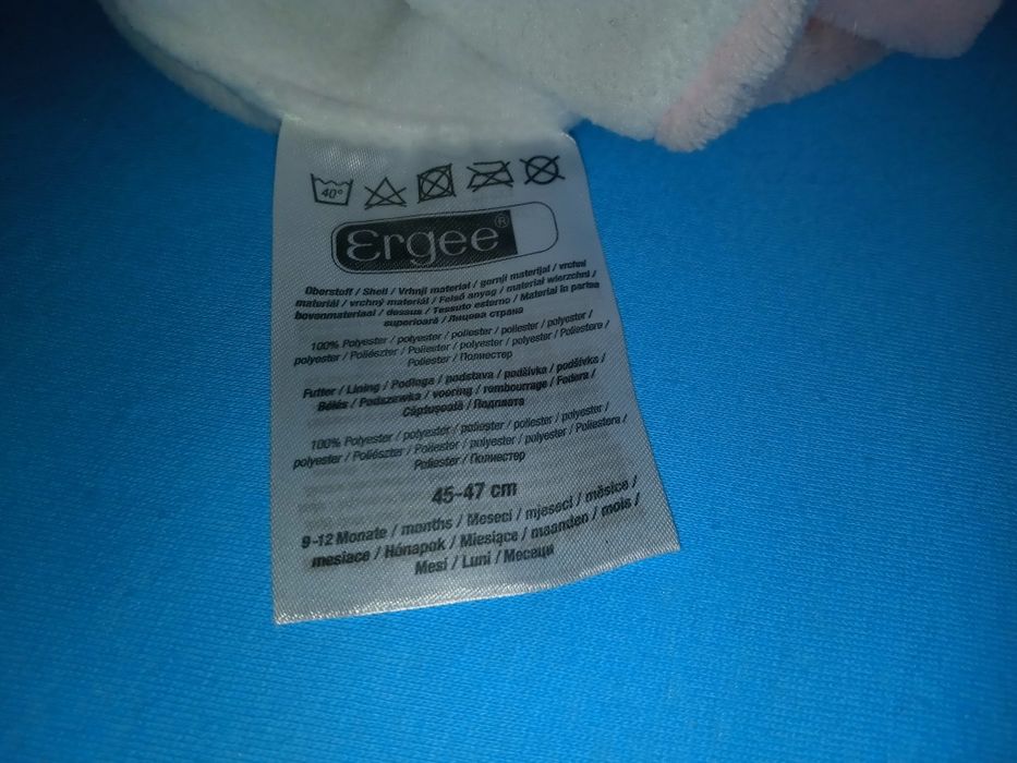 Komplet zimowy 9-12 msc