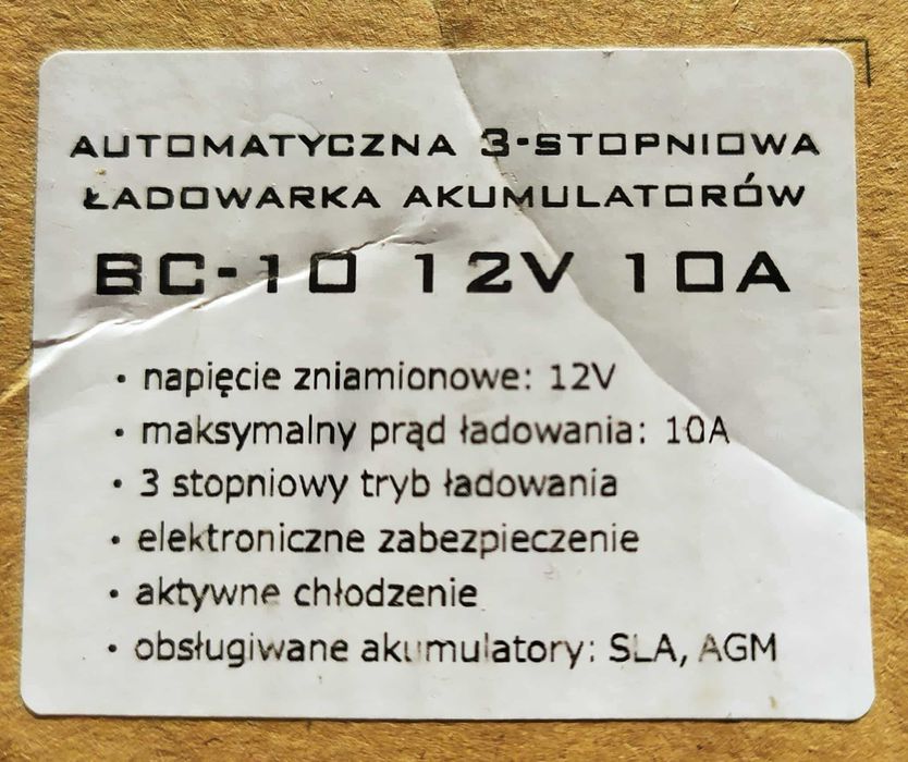 Aккумулятор с 2 девайсами, Типа ЭкоФлоу.