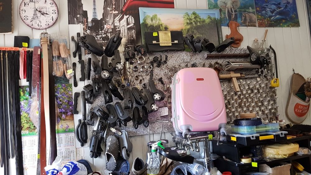 Ремонт Взуття.Боярка Хрещатик 4А.