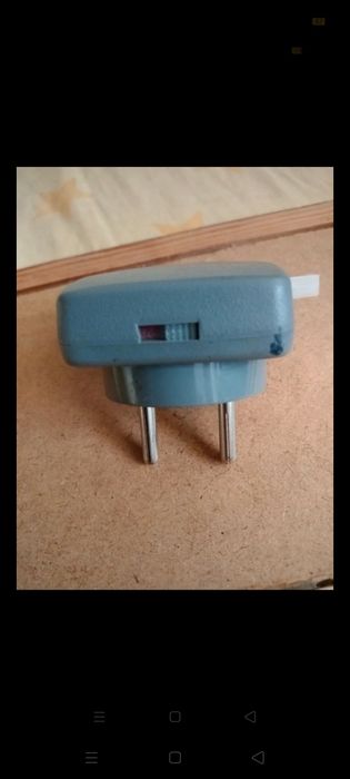 Ładowarka do akumulatorków 675