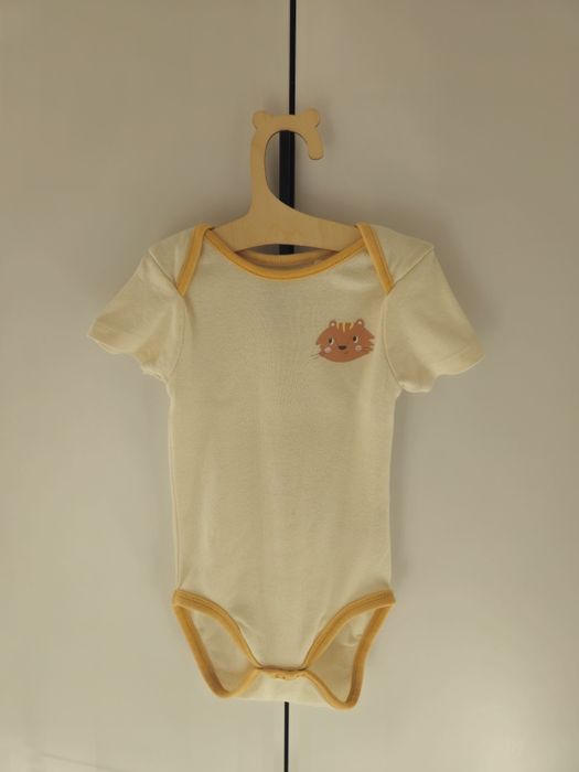 Bodziaki dla chłopca