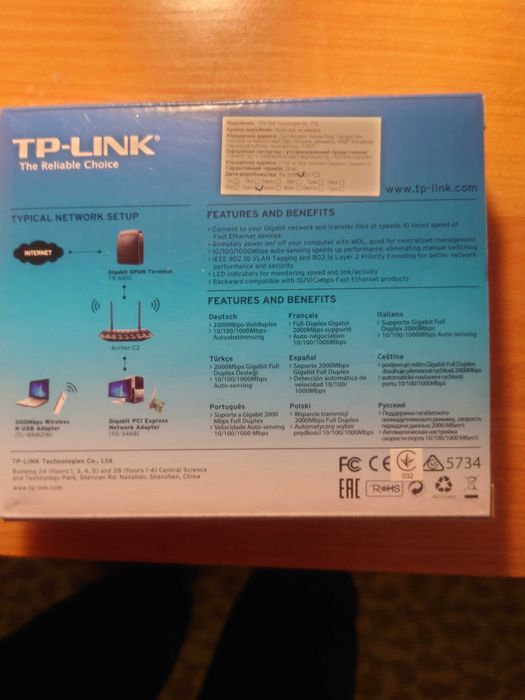 tp-link gigabit pci express 1x adapter TG-3468