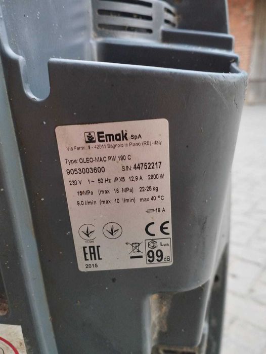 Karcher OleoMac PW190 C