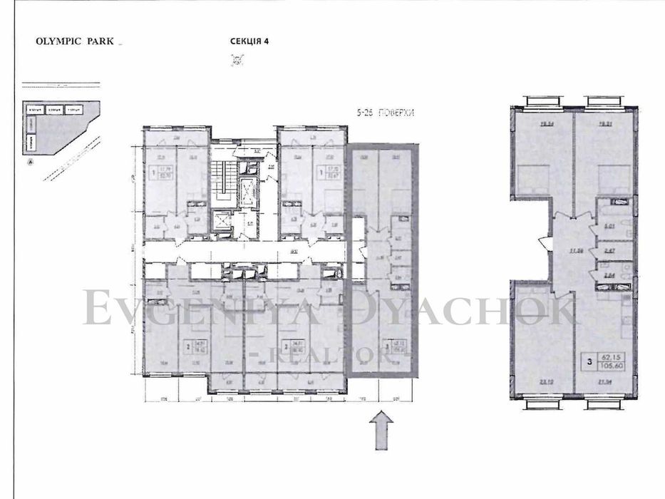 Продаж квартири 106 кв.м. ЖК «Olympic Park», пр-т Бажана, 17