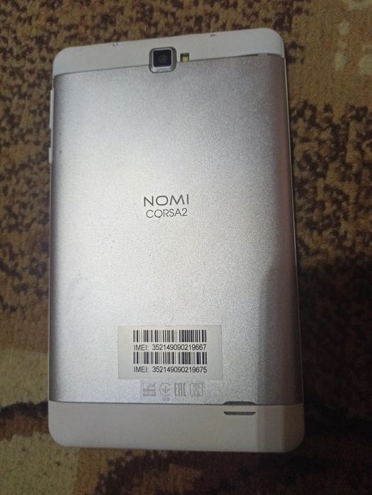 Продаж планшетів на запчастини