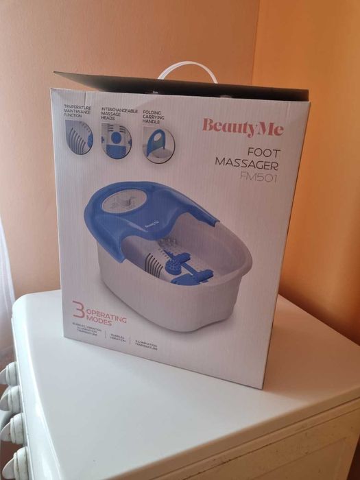 beauty me foot massager fm 501