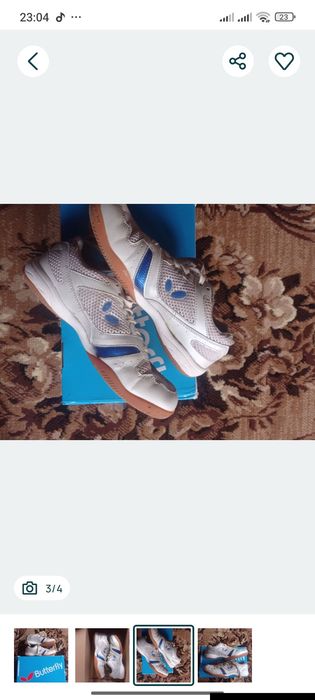 Кросівки Butterfly