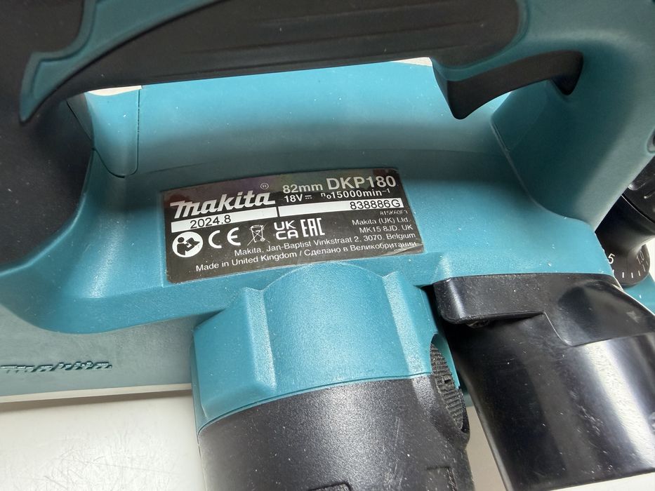 Makita DKP180/акумуляторний рубанок макіта 18в