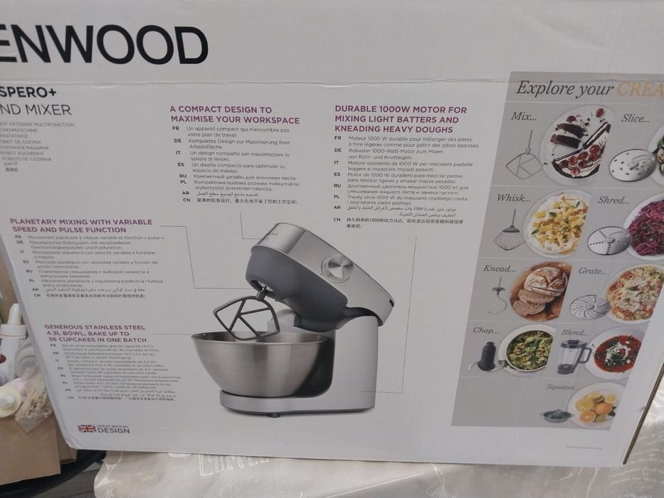 Комбайн Kenwood KHC29A