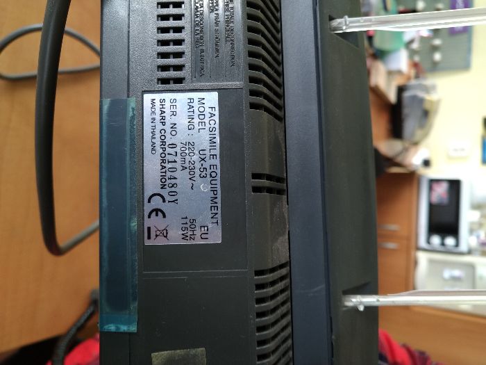 Продам Тел/факс Sharp UX-53