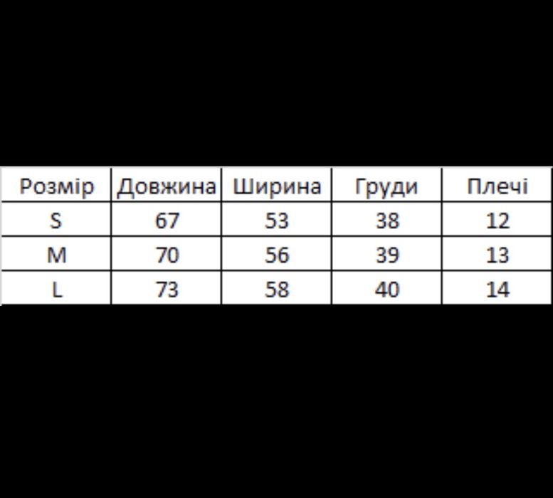 Жилетка Polo Ralph Lauren