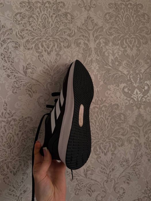 Чоловічі кросівки adidas