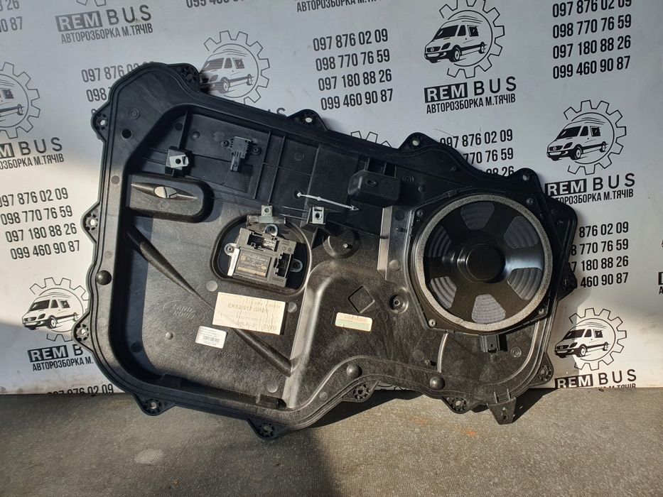 Панель двері передньої лівої, динамік, блок land rover vogue l405 4.4