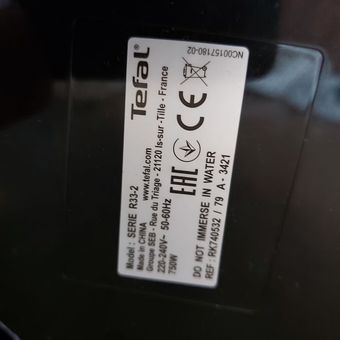 Мультиварка пароварка тефаль tefal