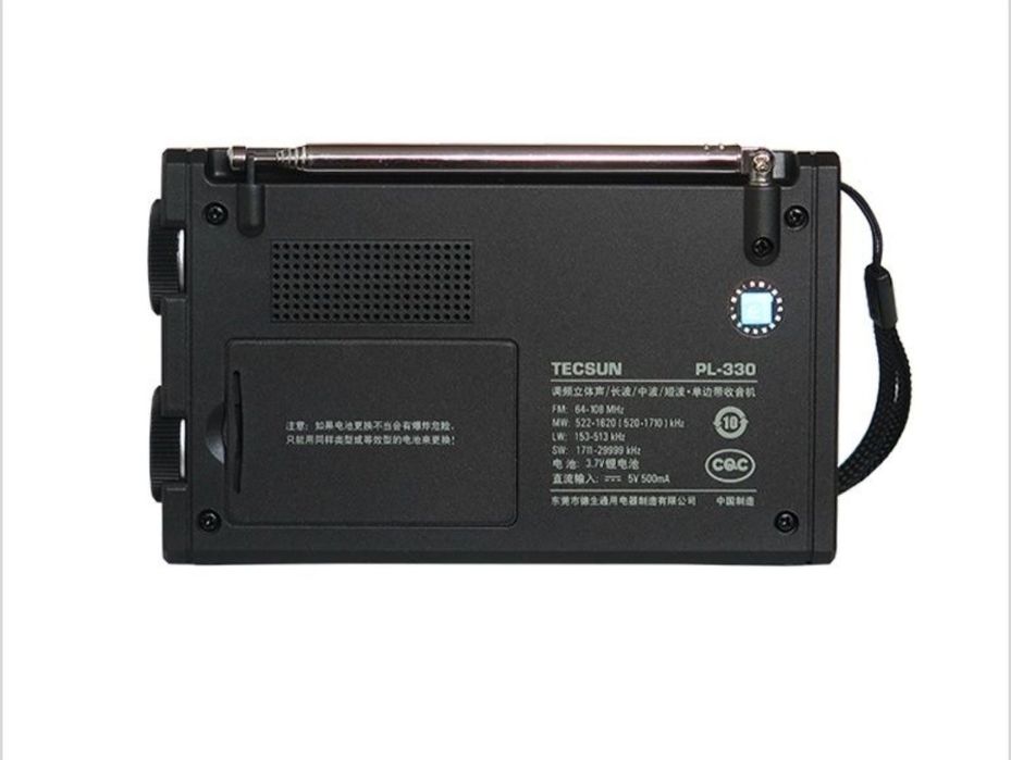 Tecsun PL-330 DSP всеволновый радиоприемник FM/LW/MW/SW/SSB Type C
