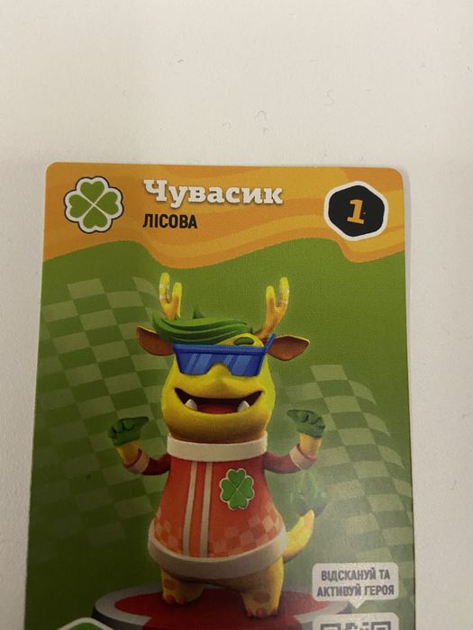 Джойки Фора новые