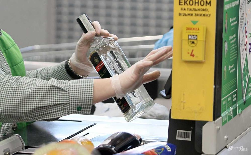 Сканер штрих-коду Honeywell Voyager 1400g (1400G1D-2) USB