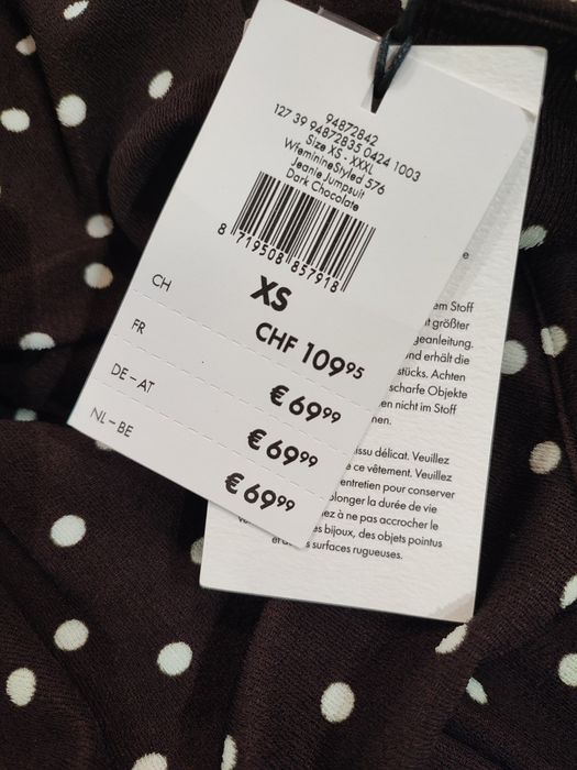 Коричневый комбинезон в горошек ШЕ xs