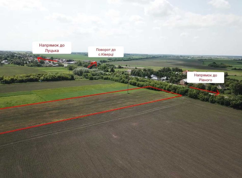 Зниження ціни!!!Продаж фасадної ділянки по трасі Луцьк-Рівне! - View 4