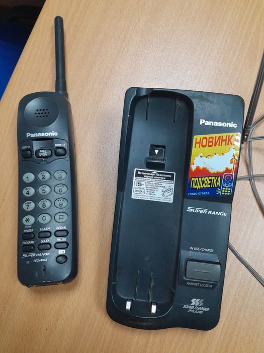 Радіотелефон Panasonik модель КХ-ТС1205RUB