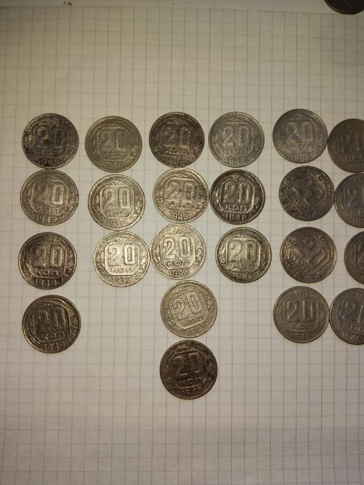 Продам монеты СССР