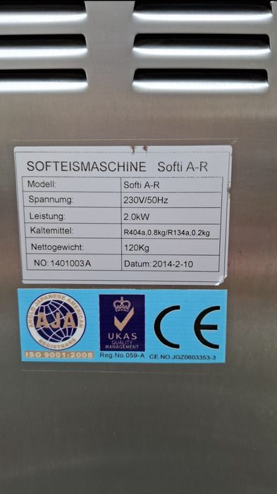 Продам Фрізер Arteis softie